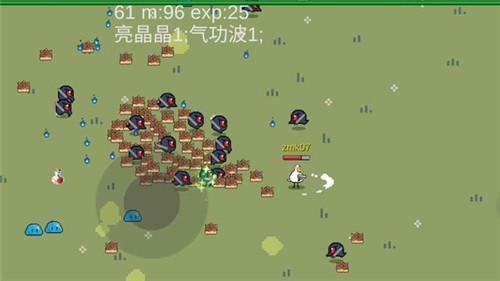 动物干架极速版