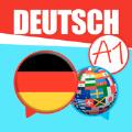 德语入门自学app官方软件 
