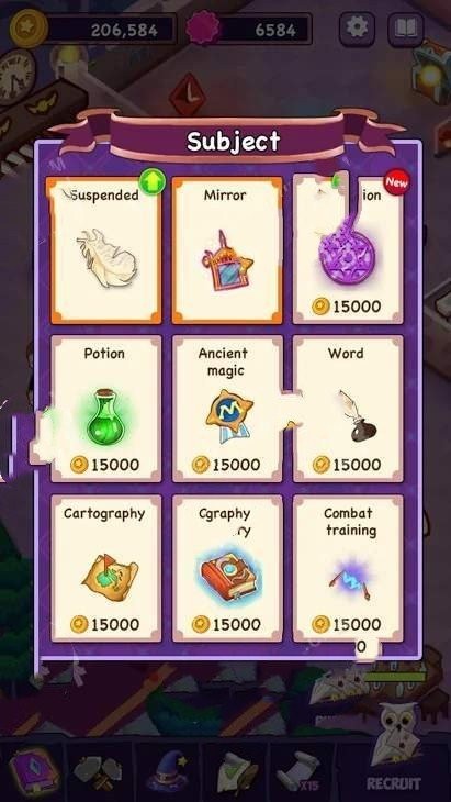 放置魔法学校截图1