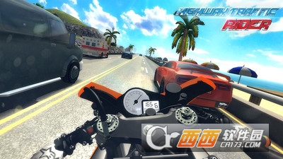 疯狂公路骑手模拟手游 v1.4.2 安卓版
