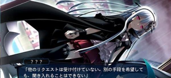 死神的圣约 v2.0.5