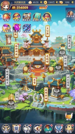 诛仙塔防手游红包版最新版  v3.1.4