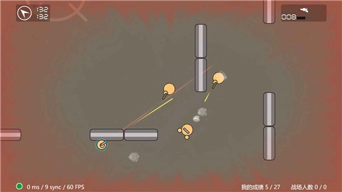 蓝星战士安卓版 2021-05-06 08:46