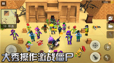 雷霆大作战 v1.0