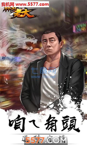 林北ID是老大 v1.0.01