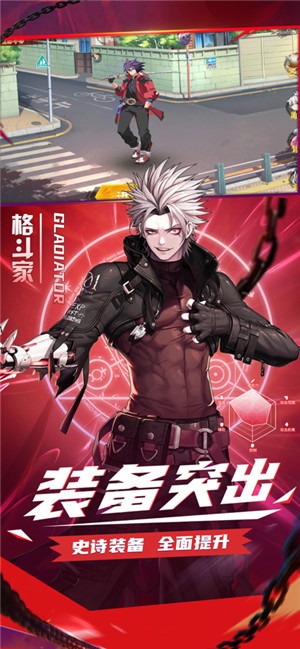 枪之轨迹格雷克斯计划  V 1.3