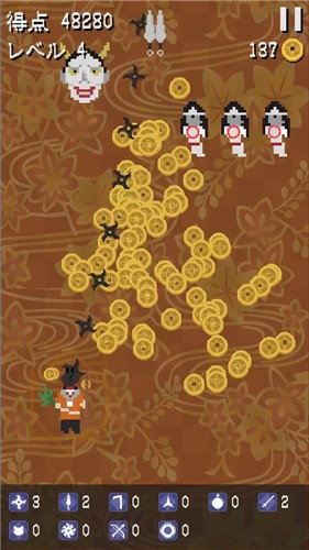 般若弹幕传  v1.2.2