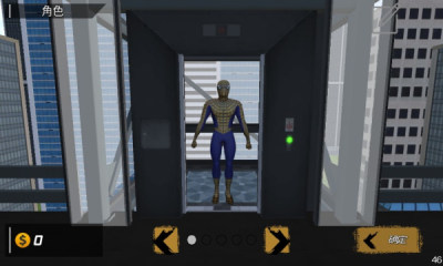 疯狂飞车城市飙车 v3.0.5