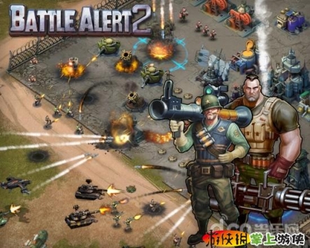 战警2 3D版 v4.0.5