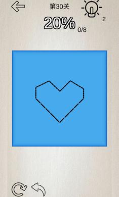 折纸解谜大师 v1.0