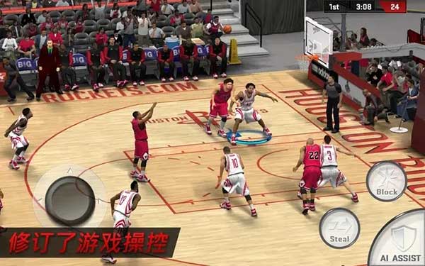 nba2k17手机版 v0.0.21