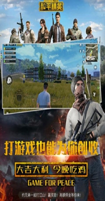 霸耀电竞.jpg 霸耀电竞.jpg