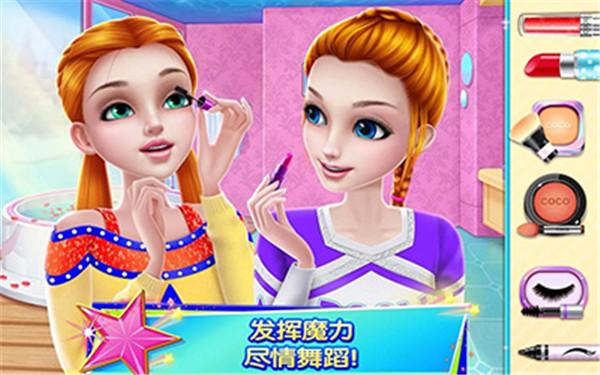 炫舞啦啦队最新版 v1.5.5