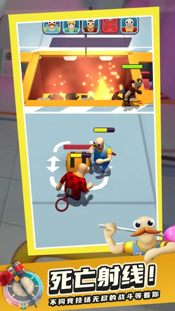 萌叔派对  v1.0.3.580