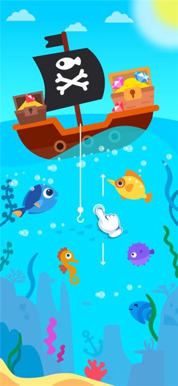 小小救援队 v1.0