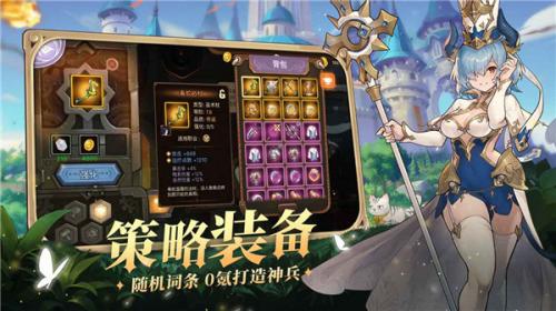 元素方尖官方版 需要支持安卓系统5.2以上