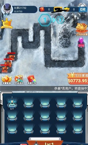 异星战机红包版  v1.0.1