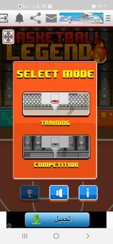 篮球传奇大亨 v3.0.5