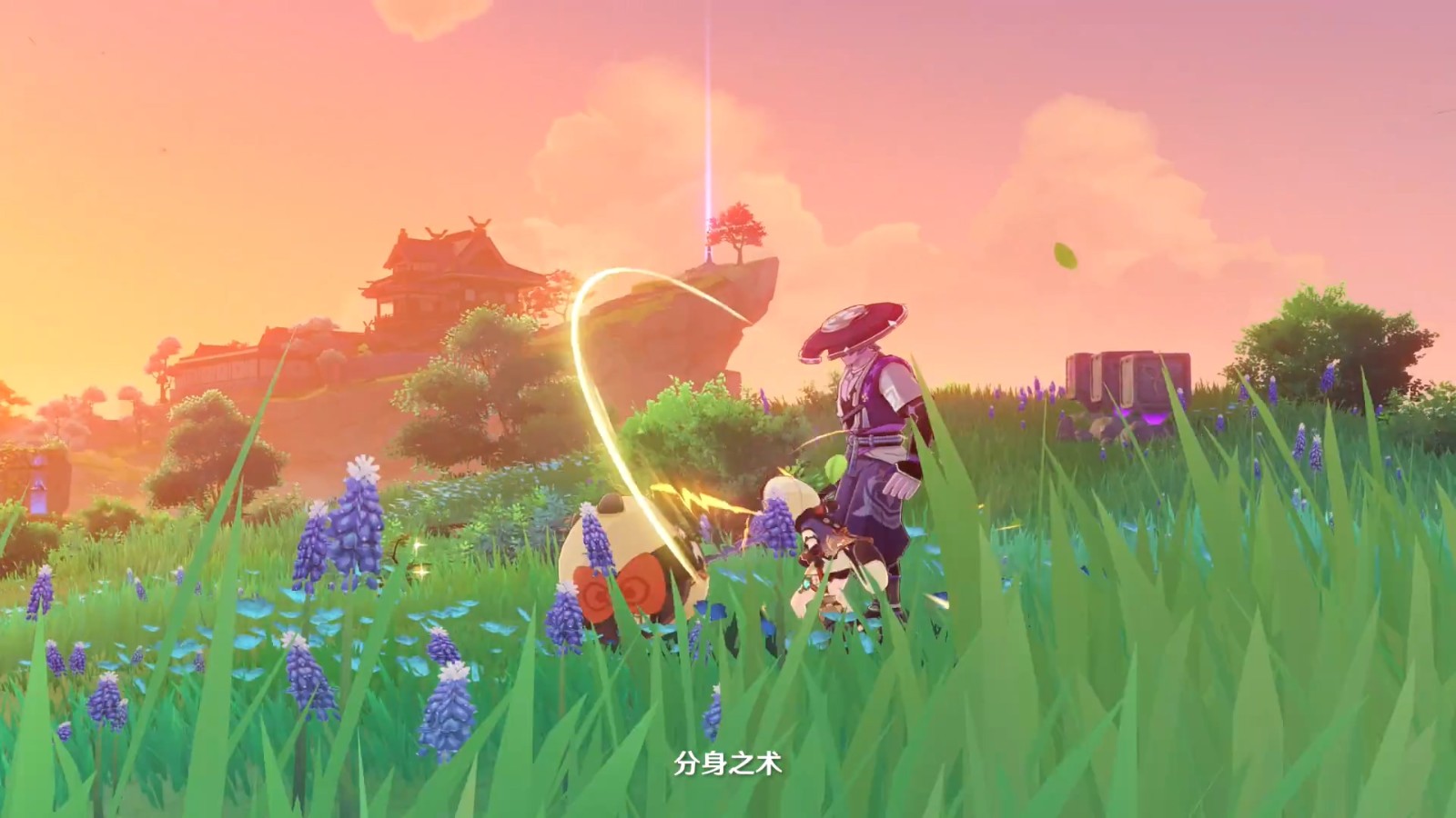 原神鱿鱼游戏官方最新版  v3.2.4