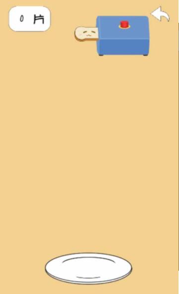 叠吐司 2020-10-19 09:28