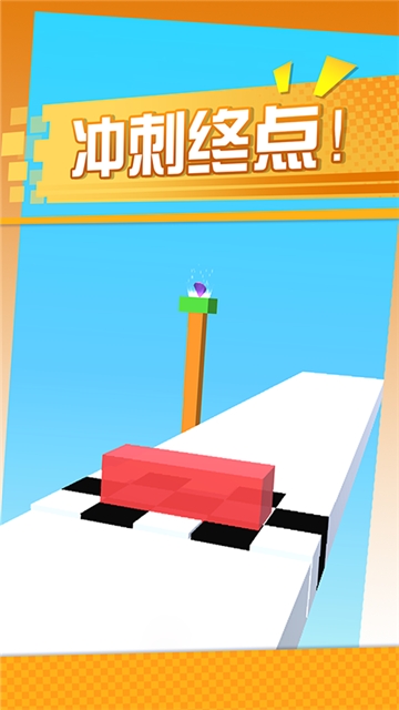 方块快点逃 1.0.1