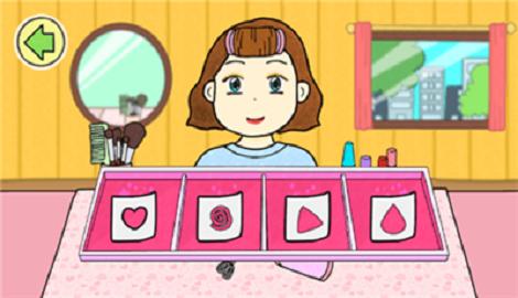 夏莉的化妆时间 v1.0.1