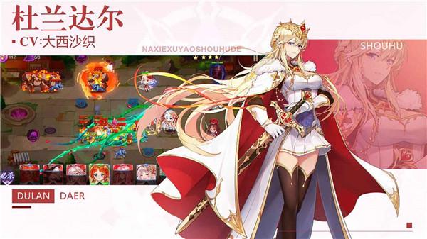 那些需要守护的抖音版  v1.0.11