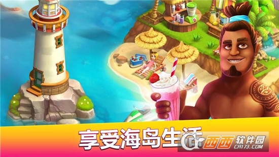 Funky Bay(欢乐海湾农场与奇遇) v15.895.0安卓版