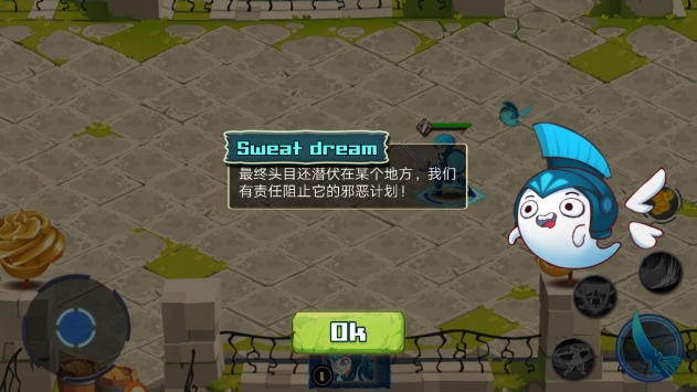 传奇守护者游侠汉化 v3.0.5