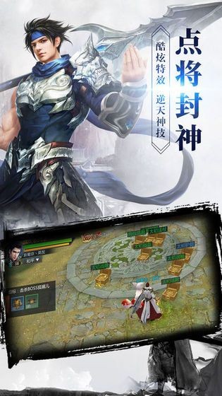 小小花妖传  v1.0