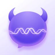 百变魔音
