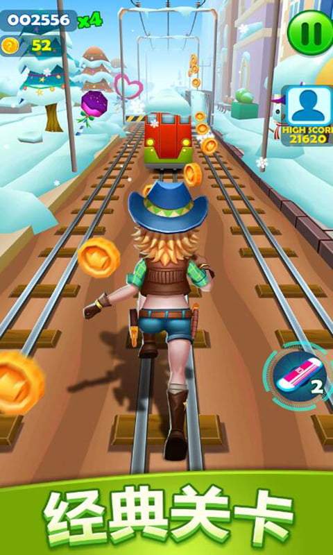 冲啊我的宝 v1.0.1