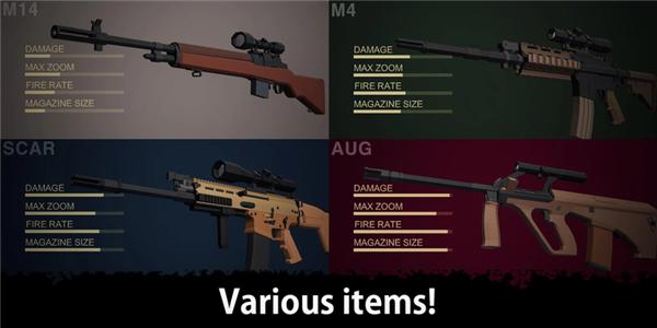 新概念狙击手射击  v1.0