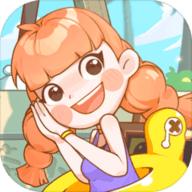 我的小海岛手机版