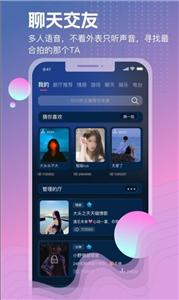 WP星球交友  v1.2.5