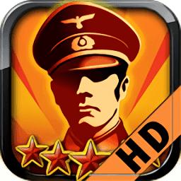 世界征服者5大清帝国破解