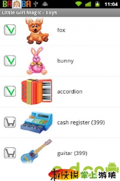 魔术小女孩截图3
