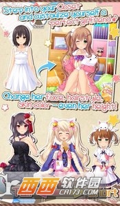 Dream Girlfriend(梦幻女友) v1.0.20