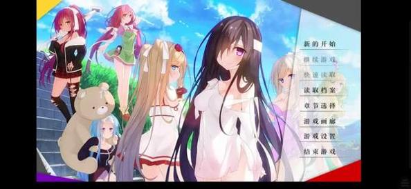 7days与你共度的七日间 v1.0