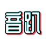 音趴