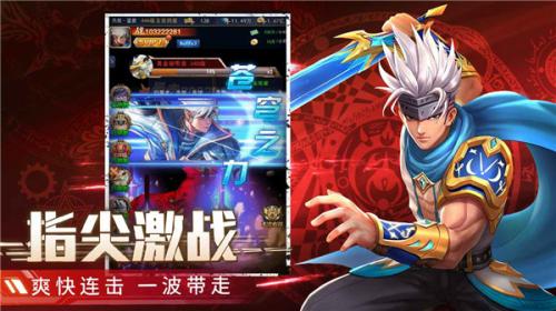 剑客鬼泣 需要支持安卓系统5.2以上