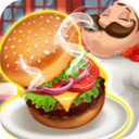做饭游戏汉堡制作