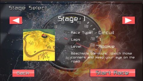 氮气极速游戏中文最新版下载  v5.2.1