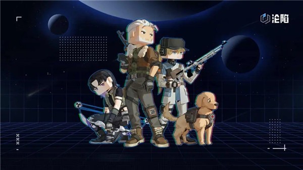 我的三体代号沦陷