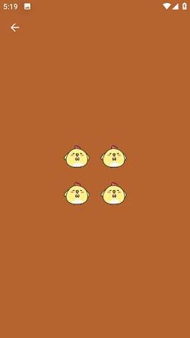 我的眼神贼好 v1.02