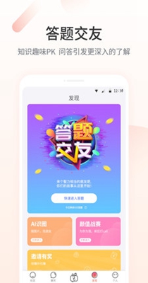 颜对.jpg