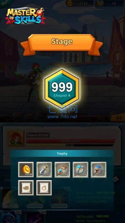 20220605153412246.jpg 技能硕士(Master of skills)