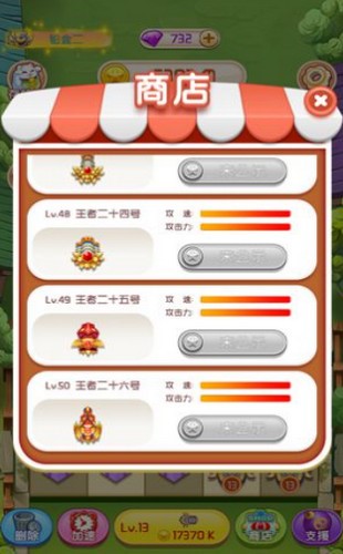 我炮打的贼准  V 1.0