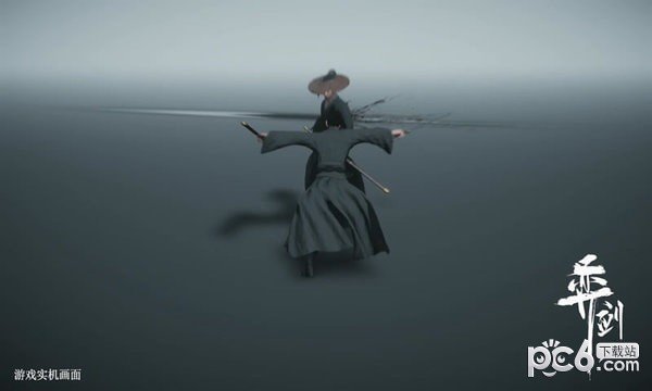 弈剑单机版 版本:v5.0