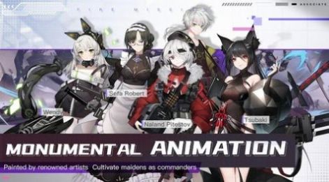 火力任务游戏官方中文版  v4.2.2